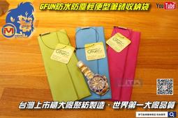 ☆麥可倉庫機車精品☆【GJMS商品 FS-X前倒叉 全可調前叉避震器 雙碟款】雙碟款+鍍金內管下標專區 歷史價格詳細信息