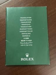 勞力士SUB潛航者後鑲鑽腕表尺寸40mm藍寶石鏡面玻璃904鋼頂級海鷗2836自動機芯 歷史價格詳細信息