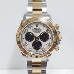 Rolex 勞力士 迪通拿 Daytona 116503 半金 白面 40MM 21年 新卡 盒單全 116523 歷史價格詳細信息