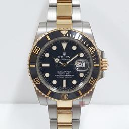 勞，，，，黑水鬼，陶瓷圈，鎖把頭，西鐵城8200金色新機芯，走時，99新，品相如圖，按圖發貨，二手物品，請看好下單，不退 歷史價格詳細信息