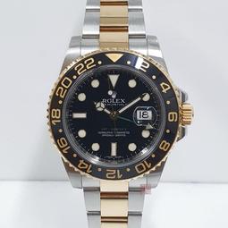 MasterLuz-7W LED商用五燈軌道燈 白殼自然光4000K OS晶片 歷史價格詳細信息