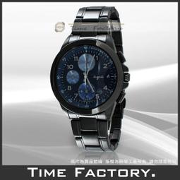 agnes b深紫手提袋/肩背包 大容量(極新)日製 水餃包 紫晶托特包(暫保留!請勿下標 歷史價格詳細信息