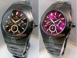 實體店面 趣運動：狗狗滾筒賽 Dog Rallye 正版益智桌遊專賣店 歷史價格詳細信息