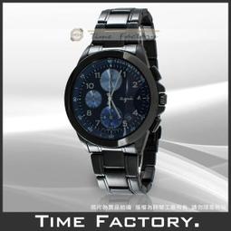 agnes b深紫手提袋/肩背包 大容量(極新)日製 水餃包 紫晶托特包(暫保留!請勿下標 歷史價格詳細信息