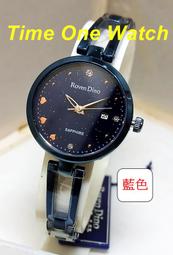 RAD772 瑞多仕 RATOPS 男 30丹輕量羽絨衣 JIS90/10 填充鴨絨 羽絨外套 保暖外套 羽絨衣 大尺碼 歷史價格詳細信息