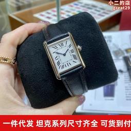 手錶帶 皮錶帶 鋼帶復古做舊真皮錶帶適用天梭美度歐米茄西鐵城男手錶配件20 22 24mm 歷史價格詳細信息