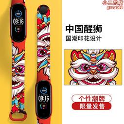 情侶智能手錶一對適用於手機接打電話七夕禮物運動手環女 歷史價格詳細信息
