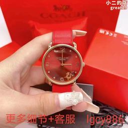 【龍年限定款】Seagate希捷移動固態硬盤1t小巧便攜外接迷你ssd 歷史價格詳細信息