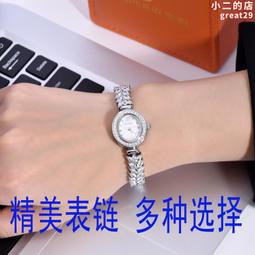 新款滿鑽時尚手鐲輕奢高級感重工手鐲氣質百搭個性聚會送媽媽女批 歷史價格詳細信息