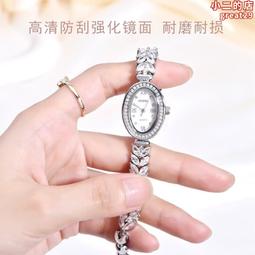 橢圓&quot;可旋轉&quot;小毛刷吸頭&gt;適用各品牌35/32mm管徑吸塵器&gt;伊萊克斯&gt;飛利浦&gt;新品免運費 歷史價格詳細信息