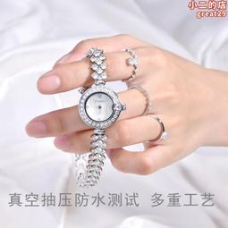 小錶盤.秀氣美.百搭！全瑞士制.原裝正品【 Tissot 天梭】19mm經典石英女錶.藍寶石鏡面.生活防水.全球印章可聯保兩年?專櫃9600元，私訊更優惠 歷史價格詳細信息