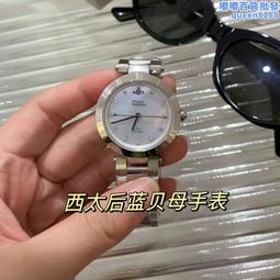 西太后薇薇安 新款三層珍珠手鍊手串高級設計百搭輕奢 歷史價格詳細信息