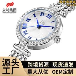 古羅馬高盧帝國，波斯圖穆斯銀幣，背面是大力神赫拉克勒斯。正面207 歷史價格詳細信息