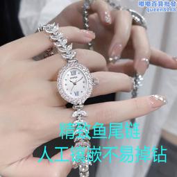 【美人魚手創水晶銀飾】粉晶 紫水晶 925純銀十字架墜飾 3圈手鍊/項鍊**韓國 氣墊粉餅*紫鋰輝 歷史價格詳細信息