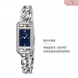 小香風手錶ins風編織方形手錶女鋼帶金色拼皮帶手鍊石英防水手錶 歷史價格詳細信息