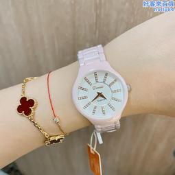 didimi滴滴美蒸餾水機110V(黑色不鏽鋼) 歷史價格詳細信息