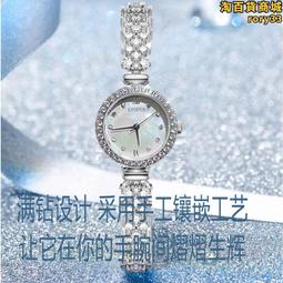 輕奢手錶盒子10位大容量收納盒木質碳纖維pu皮手錶展示盒 歷史價格詳細信息