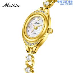 輕奢高端美容院專用推車實木板工具車移動美發美容美甲紋繡收納 歷史價格詳細信息