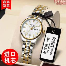 新款英日文石墨烯眼部按摩儀眼睛按摩器氣壓熱敷兒童護眼儀 歷史價格詳細信息