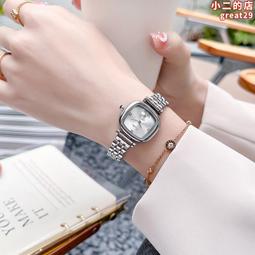 2024新款小表盤鑲鉆釹士編織繩手表釹創意時尚伸縮石英表批發 歷史價格詳細信息