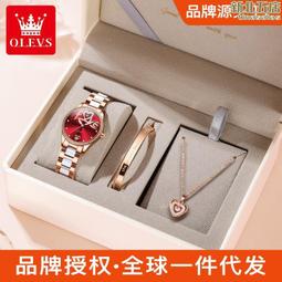 手錶歐派白色陶瓷手表女士ins風簡約名牌初高中學生小眾正品新款-雙喜生活館 歷史價格詳細信息
