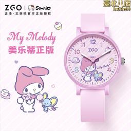 2024新款三麗鷗卡通兒童手錶禮盒套裝kuromi StellalLou小學生手錶夜光LED燈矽膠公仔手錶 歷史價格詳細信息