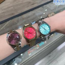 西太后薇薇安 新款三層珍珠手鍊手串高級設計百搭輕奢 歷史價格詳細信息