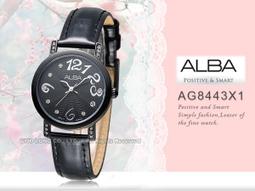 ALBA 專屬於妳限量東京石英女錶-粉x雙色/30mm VJ22-X236P(AH7L27X1) 歷史價格詳細信息