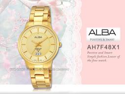 全新 ALBA 雅柏 AS01-X012P(AY5001X1) 太陽能淑女腕錶 29mm 保固7日 GA-400HR-1 歷史價格詳細信息