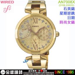 【金響鐘錶】現貨,全新CASIO DW-5600GC-7DR,公司貨,DW-5600GC-7,G-SHOCK,手錶 歷史價格詳細信息