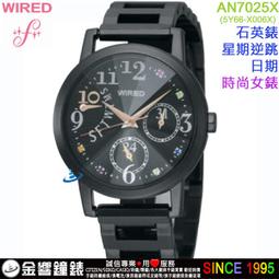 【金響鐘錶】現貨,全新CASIO DW-5600GC-7DR,公司貨,DW-5600GC-7,G-SHOCK,手錶 歷史價格詳細信息