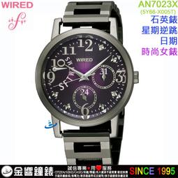 【金響鐘錶】現貨,全新CASIO DW-5600GC-7DR,公司貨,DW-5600GC-7,G-SHOCK,手錶 歷史價格詳細信息