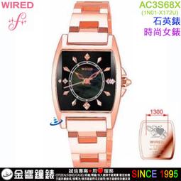 【金響鐘錶】現貨,全新CASIO DW-5600GC-7DR,公司貨,DW-5600GC-7,G-SHOCK,手錶 歷史價格詳細信息