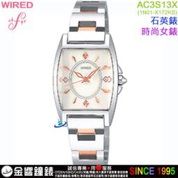 【金響鐘錶】現貨,全新CASIO DW-5600GC-7DR,公司貨,DW-5600GC-7,G-SHOCK,手錶 歷史價格詳細信息