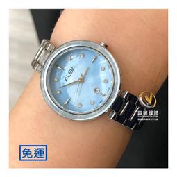 藍粉精靈睡衣_U0072_粉  成人 情趣  台灣現貨 歷史價格詳細信息