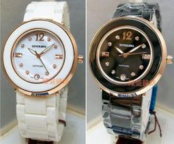 實體店面 (可議價)日系_TIVOLINA _高帽子_簡約基本款男女通用錶MAT3750_MAW3775 歷史價格詳細信息