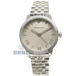 【錶飾精品】DKNY手錶/NY4333 晶鑽錶框/珍珠貝錶盤女錶 全新原廠正品 歷史價格詳細信息