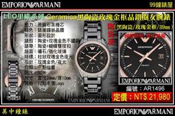 黑鑽系列 歐洲5天不降速無限量吃到飽_eSIM兌換碼(無系統發送) 歷史價格詳細信息