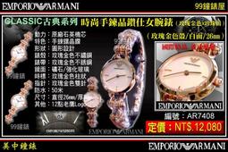 古典晶鑽隨身碟/USB/2.0/3.0/4G/8G/16G/32G/64G/客製化/禮品/批發-久久霸禮贈品 歷史價格詳細信息