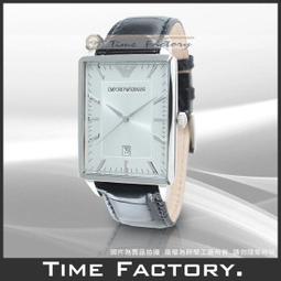 【全館現貨】全新現貨可超取 CASIO DIVER LOOK 潛水風膠帶腕錶 MRW-200H-7E 歷史價格詳細信息