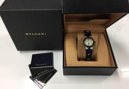 寶格麗 BVLGARI ALUMINIUM  GMT腕錶 n1165-02 歷史價格詳細信息