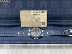 N0165 中文【東京熱】Tokto Hot 小沢雪（おざわゆき） 『東京熱流女子捕獲大作戦』 歷史價格詳細信息