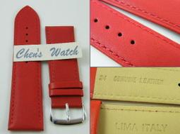 Lima HC5003 Paella Trailer Track Accessory 歷史價格詳細信息