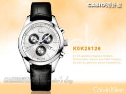 錶帶屋 Calvin Klein代用14mm 16mm18mm20mm 22mm 黑色白色 咖啡鱷魚紋直身真皮日字扣錶帶 歷史價格詳細信息