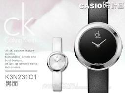 【時尚屋】約書亞半牛皮辦公椅FG5-HB-26 歷史價格詳細信息