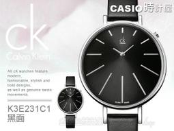 錶帶屋 Calvin Klein代用14mm 16mm18mm20mm 22mm 黑色白色 咖啡鱷魚紋直身真皮日字扣錶帶 歷史價格詳細信息