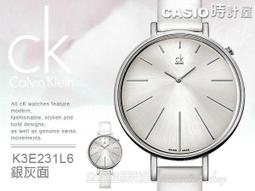 錶帶屋 Calvin Klein代用14mm 16mm18mm20mm 22mm 黑色白色 咖啡鱷魚紋直身真皮日字扣錶帶 歷史價格詳細信息