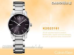 錶帶屋 Calvin Klein代用14mm 16mm18mm20mm 22mm 黑色白色 咖啡鱷魚紋直身真皮日字扣錶帶 歷史價格詳細信息