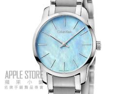 【蘋果小舖】 Calvin Klein CK minimal 新世代時尚米蘭腕錶-銀白-35mm K3M2212Z 歷史價格詳細信息