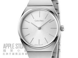 【蘋果小舖】 Calvin Klein CK minimal 新世代時尚米蘭腕錶-銀白-35mm K3M2212Z 歷史價格詳細信息